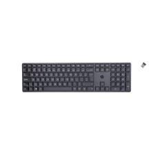 HP 450 Programmable Wireless keyboard