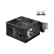 MSI MAG A750BN PCIE5 II power supply unit MSI MAG A750BN PCIE5 II power supply unit