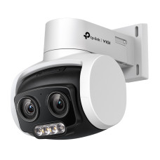 TP-Link VIGI C540V security camera