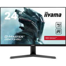 iiyama G-MASTER Red Eagle LED display