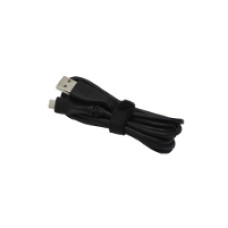 Logitech MeetUp USB cable