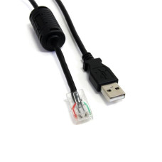 StarTech.com USBUPS06 USB cable