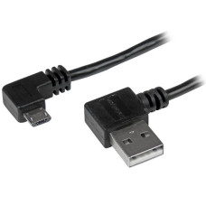 StarTech.com USB2AUB2RA2M USB cable