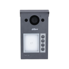 Dahua Technology VTO3311Q-WP video intercom system