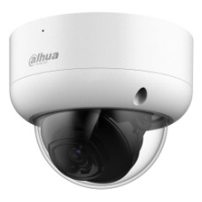 Dahua Technology WizSense HAC-HDBW1500EA-A Dahua Technology WizSense HAC-HDBW1500EA-A