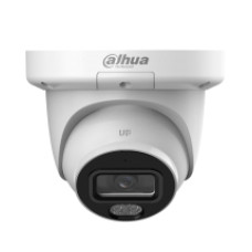 Dahua Technology IPC-HDW3849QM-S-IL Dahua Technology IPC-HDW3849QM-S-IL