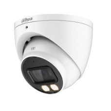 Dahua Technology Lite HAC-HDW1801T-IL-A