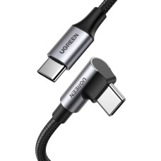 Ugreen 70643 USB cable